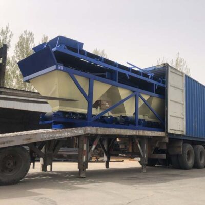 PLD 1200 batching machine loading600 PLD 1200 batching machine loading